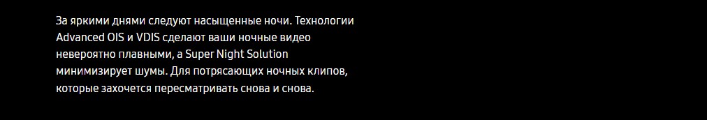 Samsung Galaxy Z Fold4